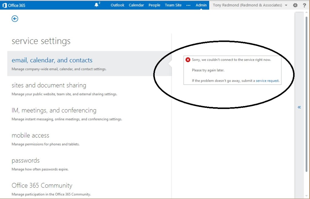 Errors reported by the Wave 15 Admin interface